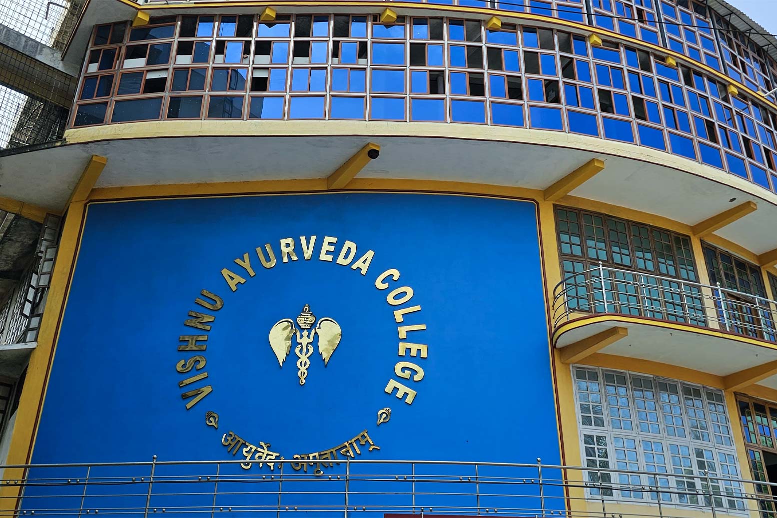 best ayurveda college in kerala ayurveda hospital palakkad