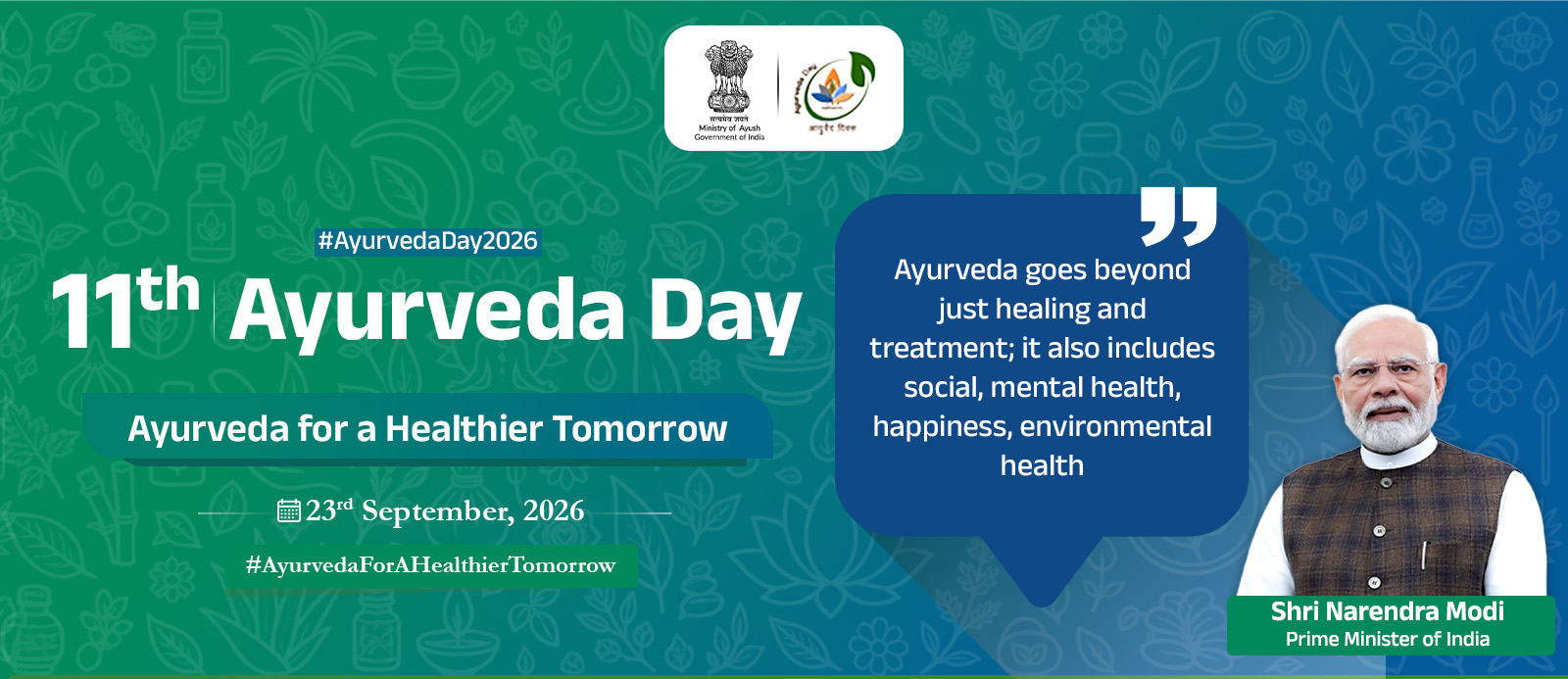 11th Ayurveda Day - Shri Narendra Modi