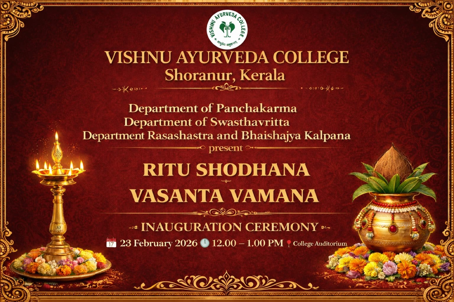vishnuayurvedacollege