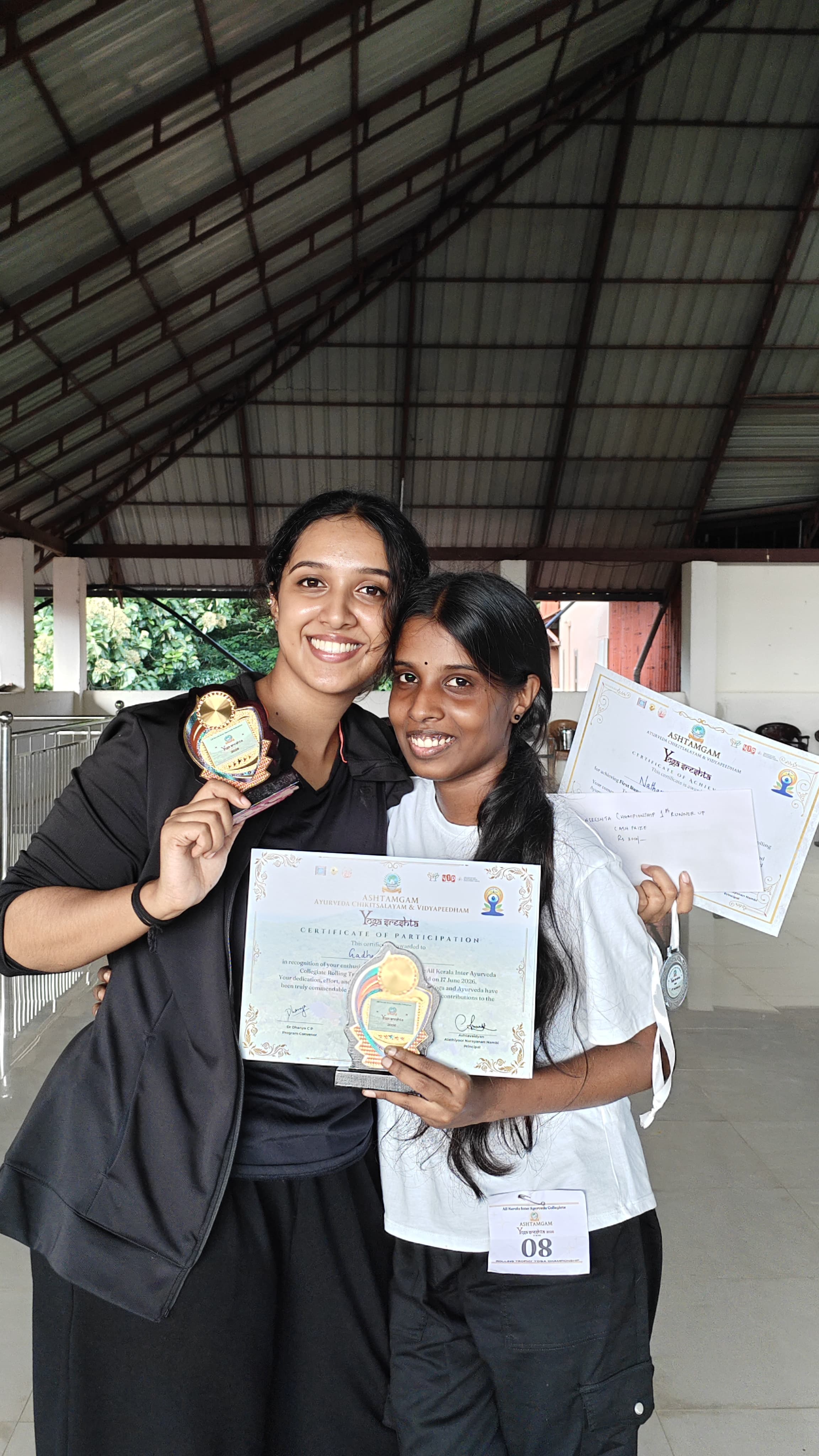 best ayurveda college in kerala