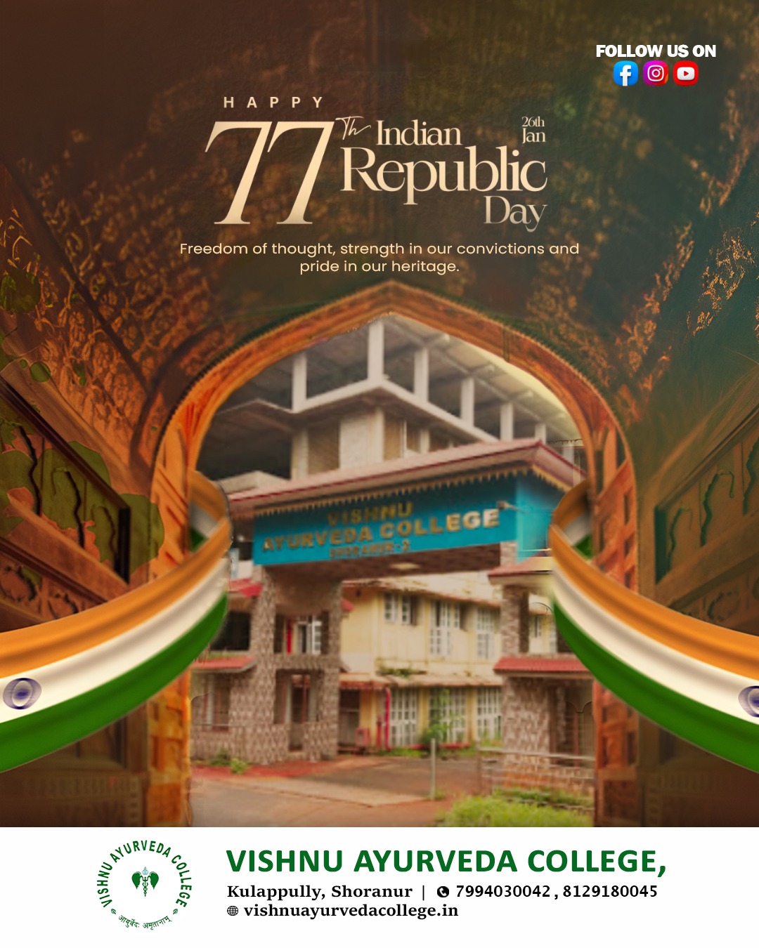 best ayurveda college in kerala