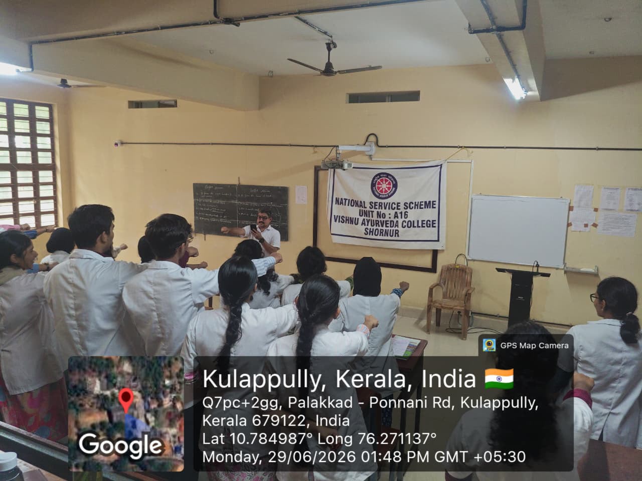 best ayurveda college in kerala
