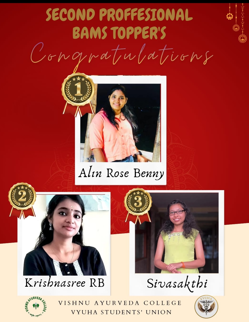 best ayurveda college in kerala