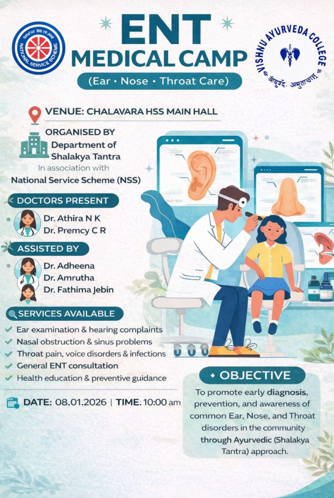 best ayurveda college in kerala