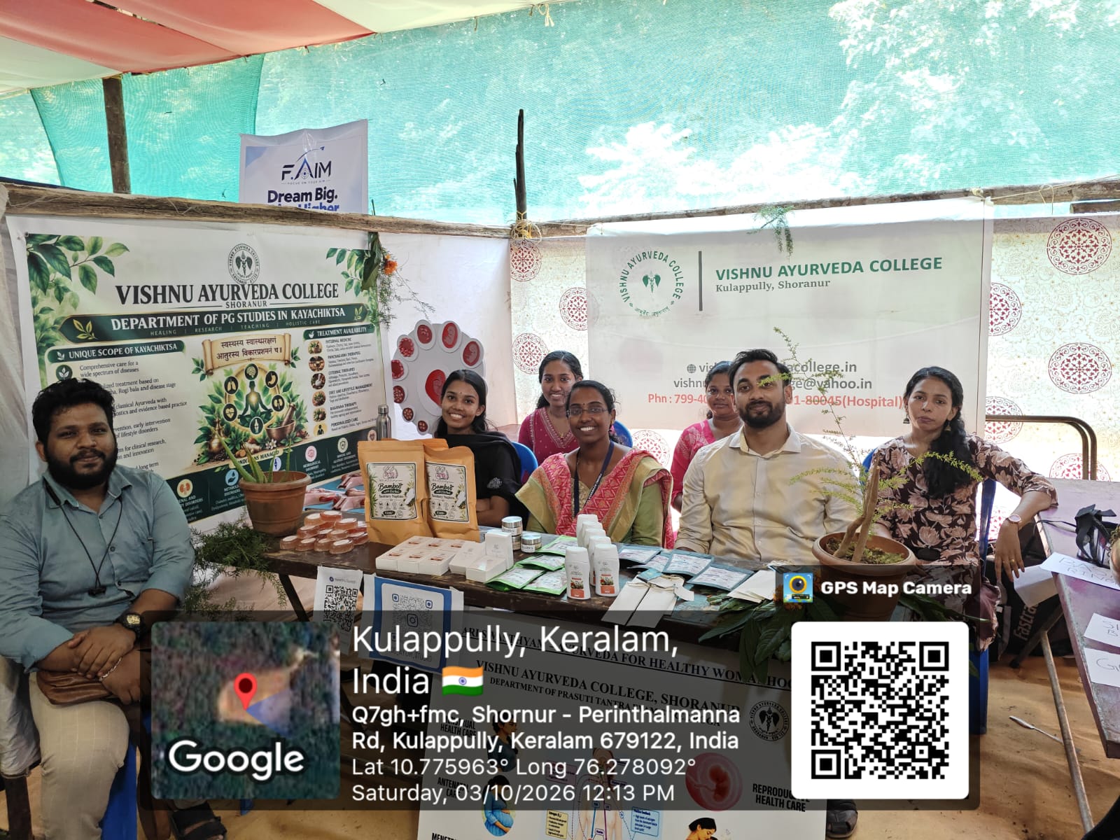 best ayurveda college in kerala